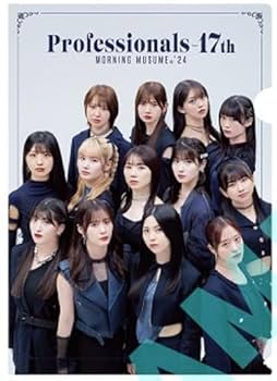 モーニング娘。'14 A3ポスター、クリアファイル3種、A4生写真3種セット モーニング娘。'14 A3ポスター、クリアファイル3種、A4生写真3種